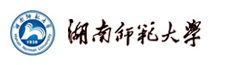 湖南师范